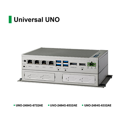 201706_Customized UNO_UNO-2484G_01_B20170621192337