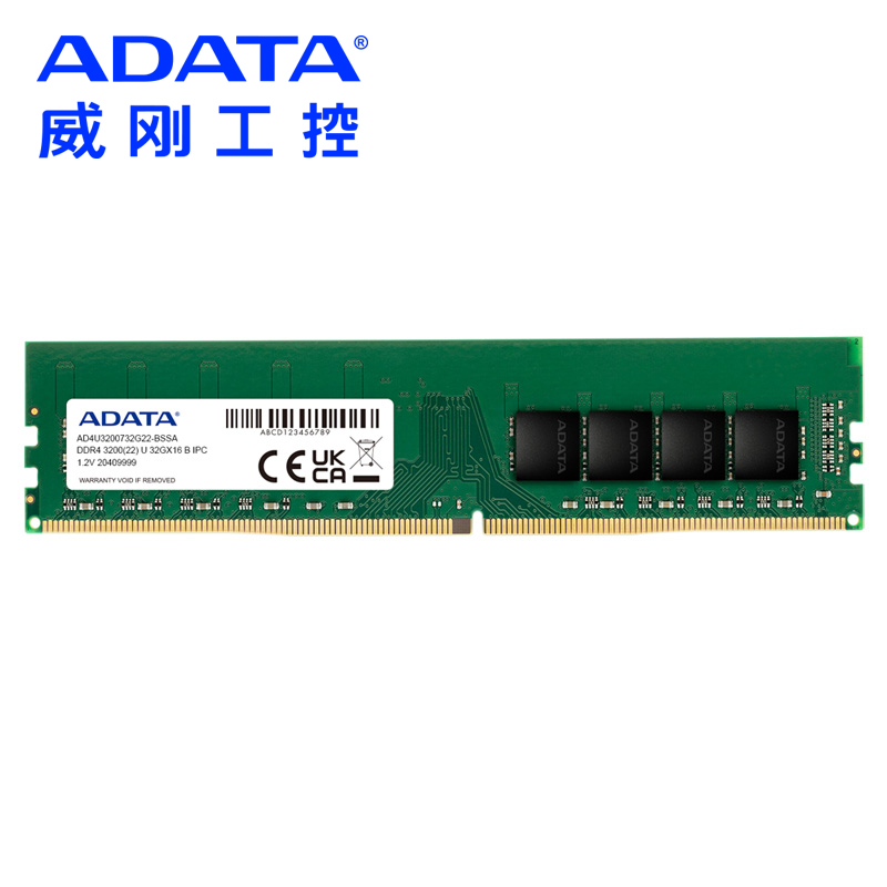 DDR4-3200-U-DIMM-32G