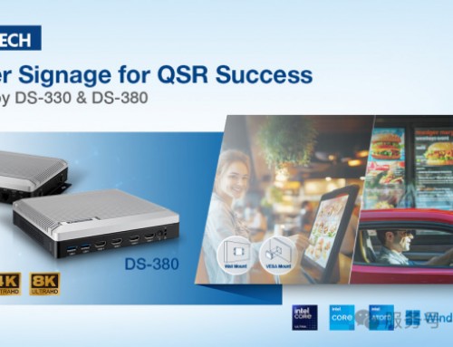 案例 | 智慧門店之選：DS-300系列戶外數字看板，全場景適用，部署靈活更耐用